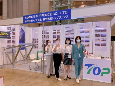 2022 қыркүйек Чиба көрмесі