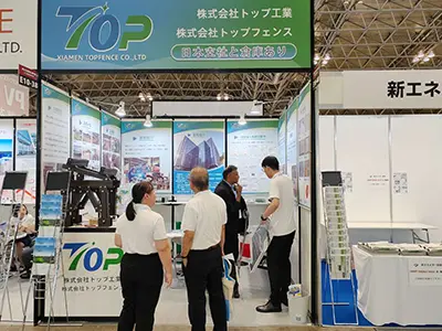 2023 ж. Қыркүйек Chiba Photovoltaic көрмесі