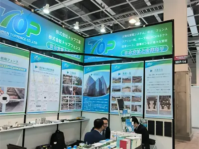 2023 ж. Қараша Osaka Photovoltaic көрмесі